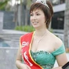 Hoa hậu Bùi Bích Phương của cuộc thi đầu tiên. (Nguồn: Internet)