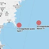 Vị trí trận động đất ngày 7/4 và trận động đất 9 độ ngày 11/3 (Nguồn: CNN)