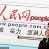 Trang điện tử của Nhân dân Nhật báo có địa chỉ People.com.cn (Nguồn: shanghaiist.com)