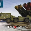 Hệ thống tên lửa phòng không S-500