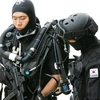 Lực lượng bảo vệ bờ biển Hàn Quốc