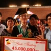 Không rung được chuông vàng nhưng Bùi Hồng Đức vẫn giành giải cao nhất của chung kết Rung chuông vàng 2011 (Nguồn: VTV3)