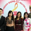 18 ca sỹ góp mặt Liên hoan ca nhạc ASEAN 2012