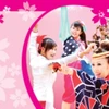 Lễ hội Satsuki 2010 Nhật Bản sẽ diễn ra hai ngày 8-9/5 tại Hà Nội. (Ảnh minh họa).