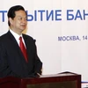 Thủ tướng Nguyễn Tấn Dũng dự lễ khai trương Ngân hàng VRB Mátxcơva tại Nga. (Ảnh: Đức Tám/TTXVN). 