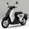 Nnguyên mẫu mới nhất của chiếc scooter chạy bằng điện EV-neo của Honda. (Ảnh: Internet).