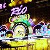 Macau được mệnh danh là "Las Vegas châu Á," nổi tiếng với nhiều sòng bạc. (Ảnh: Internet)