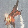 Hệ thống laser hồng ngoại chống tên lửa tìm nhiệt được trang bị cho các máy bay chiến đấu. (Ảnh: The Times of India)