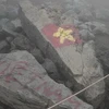 Hình ảnh lá cờ Việt Nam in dấu trên Phú Sĩ. (Ảnh do một người Nhật Bản chụp ngày 9/8/2012.)