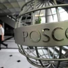 Nhà sản xuất thép lớn thứ ba thế giới Posco của Hàn Quốc đầu tư vào Indonesia. (Nguồn: intellasia.net)