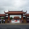 Đầu tư xây dựng Khu lưu niệm TBT Lê Hồng Phong