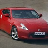 Nissan 370Z. (Nguồn: Reuters)