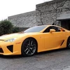 Lexus LFA màu vàng cam. (Nguồn: Internet)