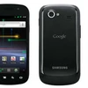 Nexus S. (Nguồn: vnpec.com)