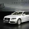 Audi A4L. (Nguồn: jalopnik.com)