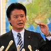 Ngoại trưởng Nhật Bản Koichiro Gemba. (Nguồn: Getty images)