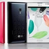 Smartphone LG Optimus Vu II. (Nguồn: pocket-lint.com)