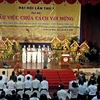 Đại hội Hội Thánh Liên hữu Cơ đốc Việt Nam. (Ảnh: Thế Anh/TTXVN)