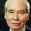Ông Nguyễn Đức Tâm, nguyên Trưởng Ban Tổ chức Trung ương Đảng. (Ảnh: TTXVN)