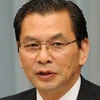 Bộ trưởng Kinh tế-Thương mại và Công nghiệp Nhật Bản, ông Akihiro Ohata, đã chủ trì hội nghị. (Ảnh: Getty)