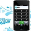 Với vụ thâu tóm Qik, Skype sẽ có thêm sức mạnh để chiếm lĩnh thị trường thoại video trên smartphone. (Ảnh: Internet)