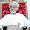 Quốc vương Oman. (Ảnh: Getty Images)