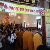Lễ Vu lan báo hiếu tại chùa Kusol Samakhorn - ngôi chùa có tên tiếng Việt là Chùa Phổ Phước. (Ảnh: Ngọc Tiến/Vietnam+)