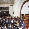 QH Venezuela ủng hộ Tổng thống Chavez tuyên thệ trước Tòa án công lý tối cao. (Nguồn: QH Venezuela)