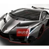 Mẫu xe siêu sang Lamborghini cũng sẽ góp mặt tại triển lãm. (Nguồn: oncars.in)