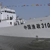 Một tàu ngư chính của Trung Quốc. (Ảnh: Xinhua)