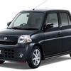 Daihatsu trình làng xe mới tại Tokyo Motor Show 