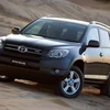 Mẫu xe RAV4 của Toyota. (Ảnh: nguồn Internet)