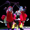 Biểu diễn nghệ thuật kinh kịch của Trung Quốc. (Ảnh minh họa, nguồn: Internet)