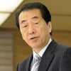 Thủ tướng Nhật Bản Naoto Kan. (Nguồn: Getty Images)