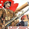 Hình ảnh người chiến sỹ Hồng quân Xôviết trong cuộc chiến tranh Vệ quốc chống phátxít. (Nguồn: Internet)