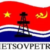 Liên doanh dầu khí Vietsopetro sẽ được kiểm toán đầu năm sau. (Nguồn: Internet)