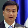 Thủ tướng Thái Lan, Abhisit Vejjajiva lạc quan vào sự tăng trưởng kinh tế. (Nguồn: Getty Images)