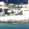 Nhà máy điện hạt nhân Fukushima 1 của Nhật Bản đang trở thành tâm điểm khủng hoảng hạt nhân ở Nhật và thế giới. (Nguồn: Reuters)