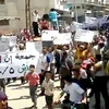 Người biểu tình chống chinh phủ ở Syria tại Idlib, Tây Bắc Syria (Nguồn: AFP)