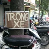 Một điểm trông giữ xe máy, xe đạp ở Hà Nội. (Nguồn: Báo Người lao động)