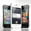 Mẫu iPhone 4S của Apple. (Nguồn: Apple)