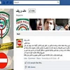 Trang mạng xã hội Facebook của bốn nhà quản trị mạng ở Iran. (Nguồn: thelede.blogs.nytimes.com)