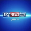 Logo kênh Sky News Arabia. (Nguồn: Internet)