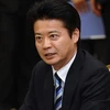 Bộ trưởng Ngoại giao Nhật Bản Koichiro Gemba. (Nguồn: Getty Images)