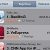 Ứng dụng Baomoi3 "bám trụ" ở vị trí số 1 của top free ứng dụng của AppStore.