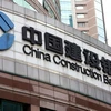 Ngân hàng Xây dựng Trung Quốc (CCB) dự định bỏ ra hàng tỷ USD để mua lại các ngân hàng châu Âu. (Nguồn: Bloomberg)