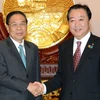Tổng Bí thư, Chủ tịch nước Cộng hòa Dân chủ Nhân dân Lào Choummaly Sayasone tiếp Thủ tướng Nhật Bản Yoshihiko Noda. (Ảnh: Hoàng Chương/Vietnam+)
