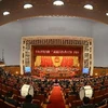 Toàn cảnh lễ bế mạc kỳ họp thứ nhất Quốc hội Trung Quốc khóa 12. (Nguồn: THX/TTXVN)