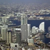 Thành phố Yokohama của Nhật Bản. (Nguồn: commons.wikimedia.org)