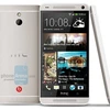 Hình ảnh mẫu điện thoại thông minh thu nhỏ của HTC One có mã M4. (Nguồn: Evleaks)